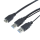 USB 3.0 Y power cable, 0.6m