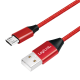 USB-A 2.0 cable to micro-USB male, red, 0.3m