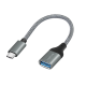 USB 3.2 Gen1 Type-C adapter, C/M to USB-A/F, OTG, auminum, 0.15 m