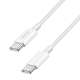 LogiLink USB 2.0 Type-C cable,  0.5 m, C/M to C/M, nylon jacket, 60W, white