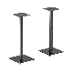 SBOX FLOOR SPEAKER STAND SB-76L