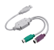 Adapter USB to 2x PS/2